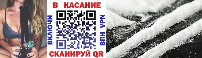 Цена Иланский Альфа ПВП  Мефедрон  ГАШИШ  Каннабис  Кокаин 