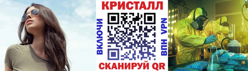 АМФЕТАМИН 98%  Иланский 