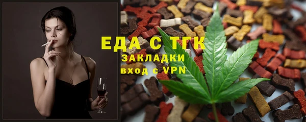 a pvp Заводоуковск