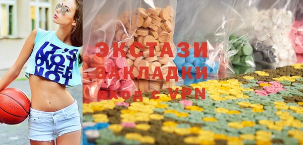 дурь Волоколамск