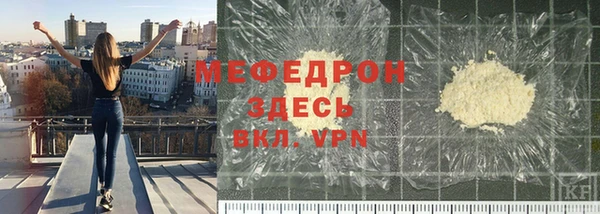 дурь Волоколамск