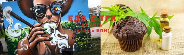 дурь Волоколамск